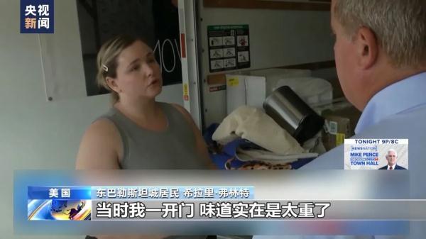 att翻牌机